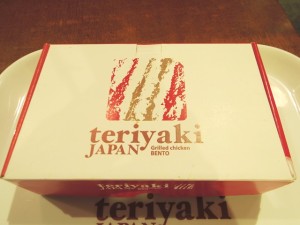 teriyaki japan
