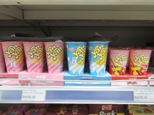 【調査】ケニアのスーパーで売られている日本に関連した商品